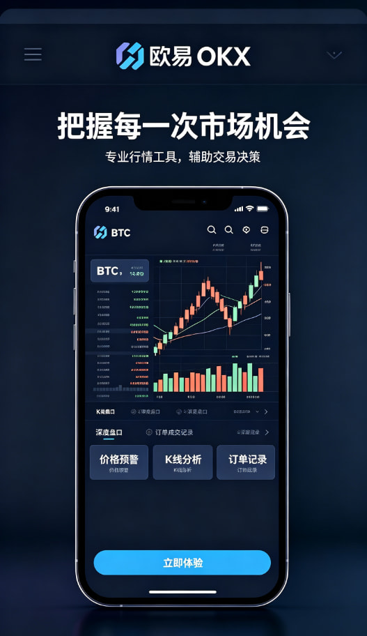 理财功能